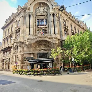 Nf Palace Old Βουκουρέστι